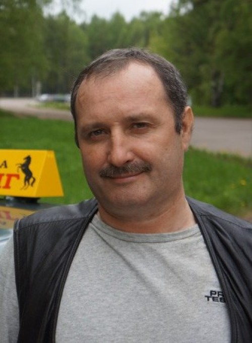 Граков Олег Григорьевич