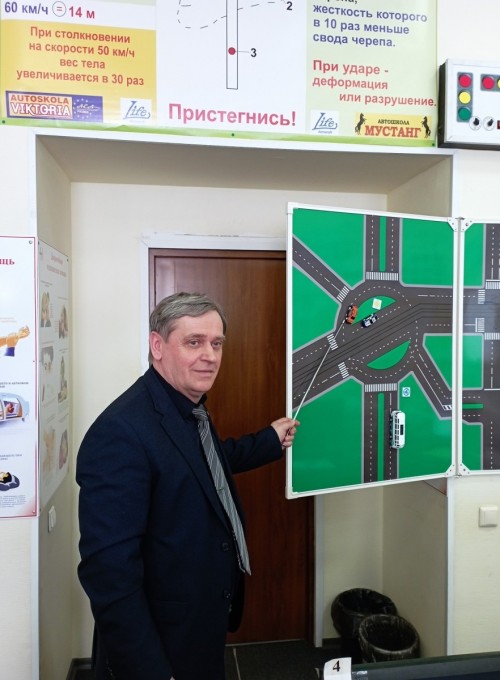 Доценко Сергей Николаевич - сотрудник автошколы «Мустанг»